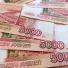 Пикалёв: поддержку на 140 млрд рублей получили российские компании
