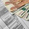В Курске объяснили причины роста январских платежей за отопление