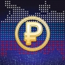 Госдума приняла закон о сроках массового внедрения цифрового рубля
