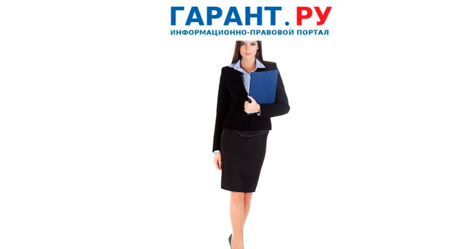 С 1 сентября меняются правила составления актов выездного обследования