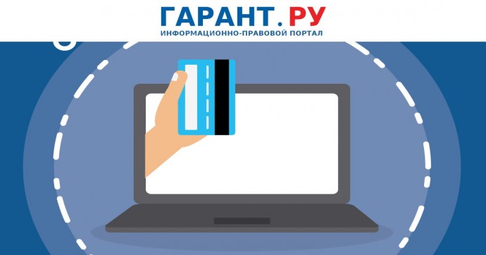 Банк России выпустил методические рекомендации для борьбы с дропперами