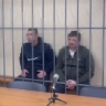 В Приамурье вынесли суровый приговор двум мужчинам, до смерти забившим свою жертву
