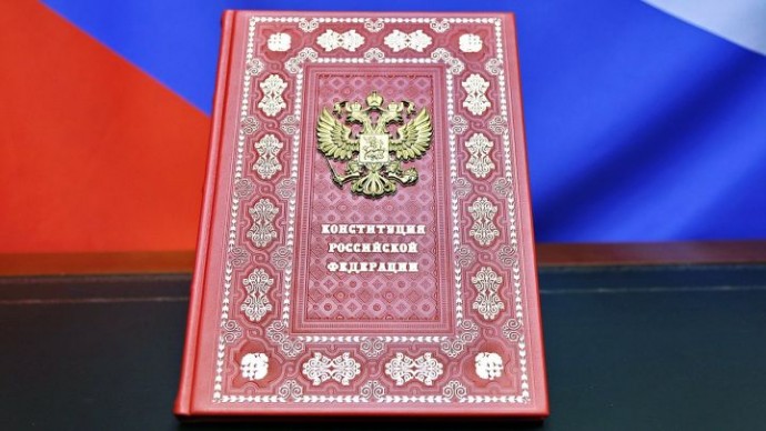 Вячеслав Володин: предложенные Владимиром Путиным в 2020 году изменения в Конституцию позволяют эффективно противостоять внешним вызовам