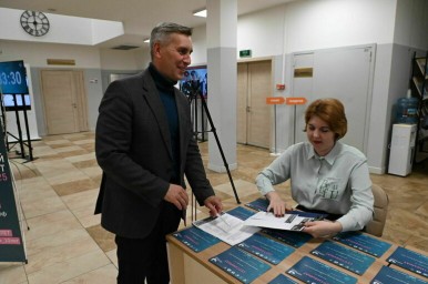 Жители Красноярского края ответили на вопросы этнодиктанта