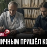 Болезнь без права на отдых: в Госдуме всплыл механизм, который навсегда изменит жизнь этих работников