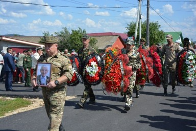 В Башкирии проводили в последний путь ветерана Великой Отечественной войны