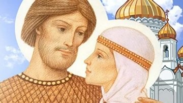 Более 40% россиян считают День семьи, любви и верности важным праздником