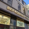В России учредили новый профессиональный праздник
