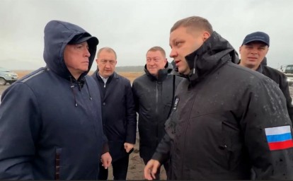 На Кунашире реконструируют важную дорогу между населёнными пунктами