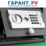 Кабмин выделил почти 52 млрд руб. на поддержку долгосрочных сбережений граждан