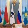 ЕАЭС и Индия обсуждают запуск переговоров по соглашению о свободной торговле