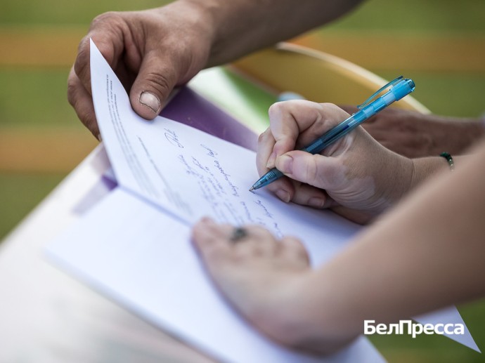 В Белгородской области создали единый реестр получателей соцвыплат В Белгородской области создали единый реестр получателей соцвыплат