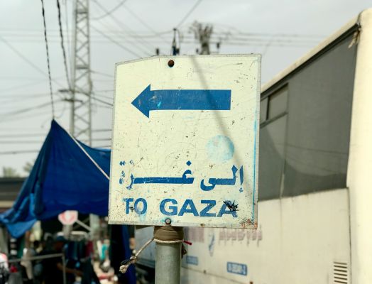 Израиль начал новую серию ударов по сектору Газа Израиль начал новую серию ударов по сектору Газа