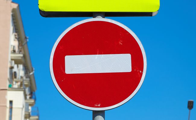 В России вводят новые дорожные знаки