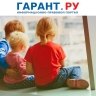 Многодетные могут оформить региональную выплату на ипотеку через портал госуслуг