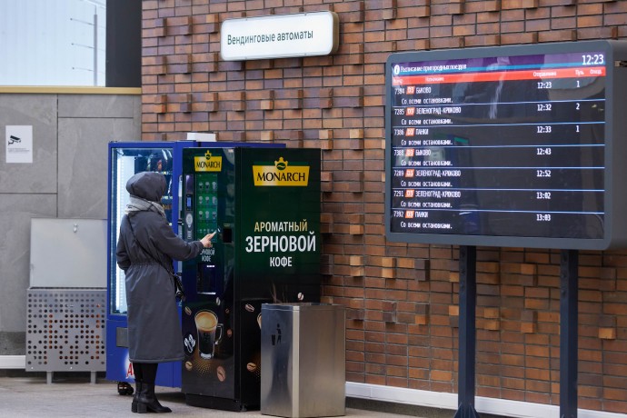 В СФ готовы совершенствовать законы в сфере вендинговой торговли
