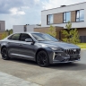 Обновлённый седан Geely Preface для российского рынка потерял 50 л. с. мощности