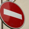 В Якутске полностью перекроют участок улицы Хабарова 
