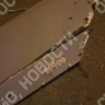 В результате атаки БПЛА в Воронеже пострадали трое подростков