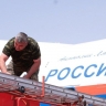 Особый режим ввели из-за пожаров в Астраханской области