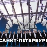Петербург примет участие во Всероссийском марафоне классической музыки «Кантата. Россия»