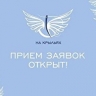 "Защитники Отечества" проведут конкурс дизайна адаптивной одежды для ветеранов