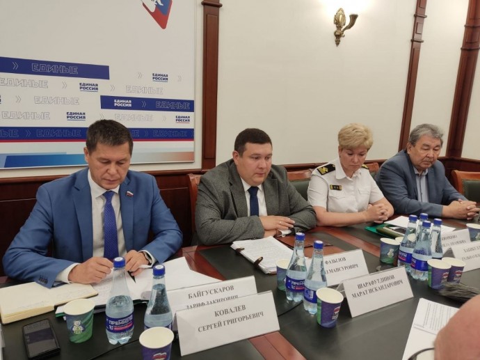 В Уфе обсудили создание природного парка в хребте Ирендык