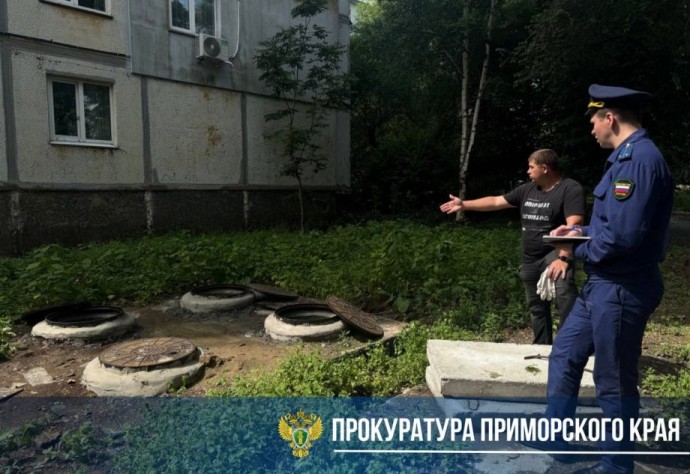 Двое суток без горячей воды: Прокуратура инициировала проверку во Владивостоке