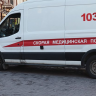 Романтичное предложение закончилось инсультом для чешской туристки в Греции