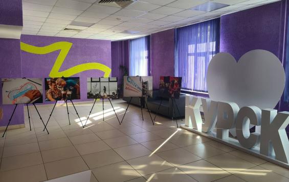Дворец молодежи в Курске стал победителем всероссийского конкурса достопримечательностей