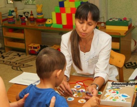 В Башкирии семьи с детьми-инвалидами смогут получить деньги вместо земли