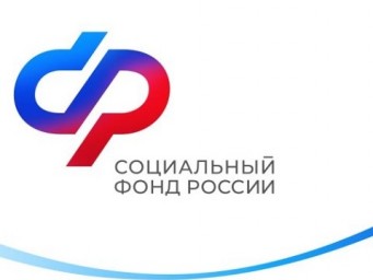 Семьи Мордовии имеют возможность синхронизировать выплаты единого пособия на всех своих детей