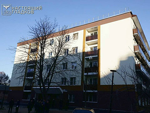 Гладков снял с личного контроля капремонт бывшего общежития в Старом Осколе