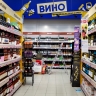 ВОЗ призвала страны повысить цены на табак и алкоголь на 50%