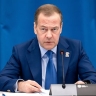 Медведев анонсировал изменение хода спецоперации