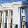 Украина планирует потратить на ВСУ почти 44 процентов ВВП в следующем году
