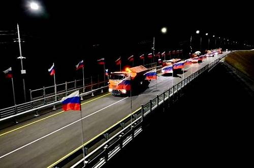 В Амурской области открыли движение по новому путепроводу через Транссиб В Амурской области открыли движение по новому путепроводу через Транссиб