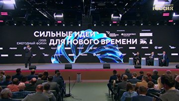 Финалист премии "Россия — страна возможностей" показал Путину свою разработку
