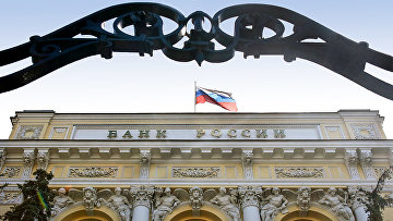 ЦБ сообщил об увеличении количества выявленных мошеннических и нелегальных проектов