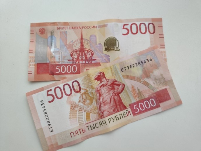 В России хотят мониторить доходы пенсионеров