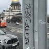 Итоги первого дня «Недели чистоты» в Петербурге: инспекторы ГАТИ проверили 250 объектов