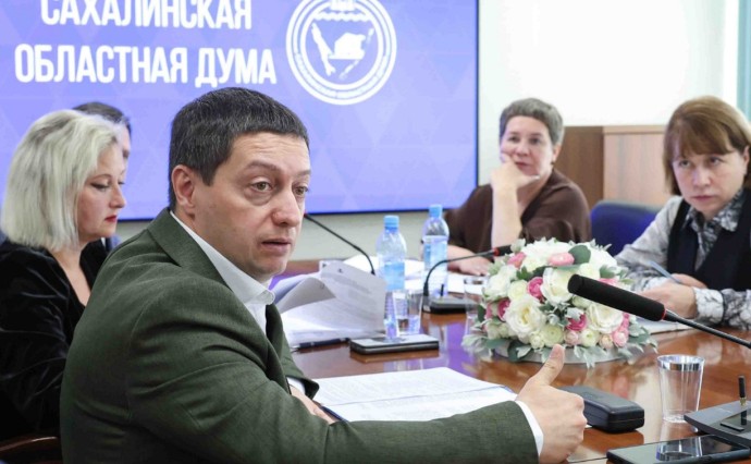 На Сахалине будут штрафовать нарушителей правил платной парковки