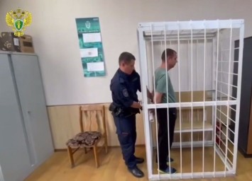 Экс-глава Минлесхоза Приморья отправлен на два месяца в СИЗО за взятки от лесозаготовителей