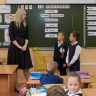 Пять педагогов приедут работать в Сахалинскую область по программе "Земский учитель"