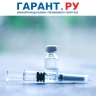 Дополнительные методы борьбы с онкозаболеваниями включили в программу ОМС
