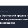 Накануне Ормузский пролив прошли в восточном направлении семь судов, еще три в западном