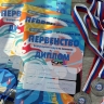 Пловец Бурятии выиграл пять медалей первенства ДФО