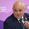 Цивилев прокомментировал меморандум по "Силе Сибири 2", заключенный с КНР