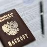 В Литве наказали россиянина за частые поездки на Родину