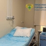 СК возбудил дело после смерти пациентки в частной клинике в Москве